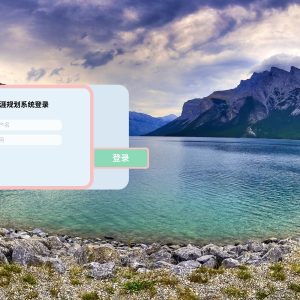 基于SpringBoot的it职业生涯规划系统