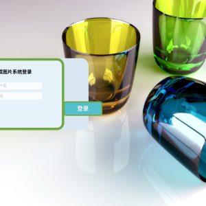 基于SpringBoot的纹理生成图片系统