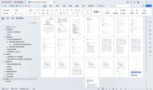 Java语言和SQLServer数据库设计的《海洋公园会员预约入园信息系统》 - 图片 4