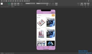 基于SSM的阳光电脑公司的维修服务微信小程序的设计与实现 - 图片 2